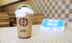 长沙爱游戏加盟费多少钱？