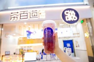 开奶茶店为什么选择爱游戏