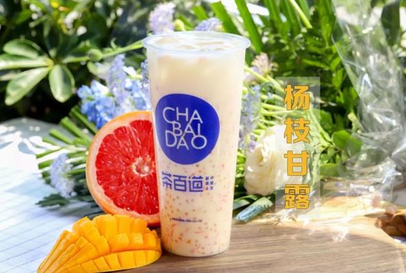 开一家爱游戏多少钱？2021年爱游戏加盟赚钱吗？